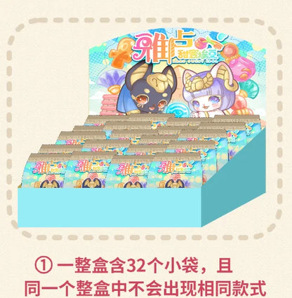 Original Aaru Garden Sweet Egyptian Bean Cute Grain God Blind Bag Box Handmade Room Ornament Decoration