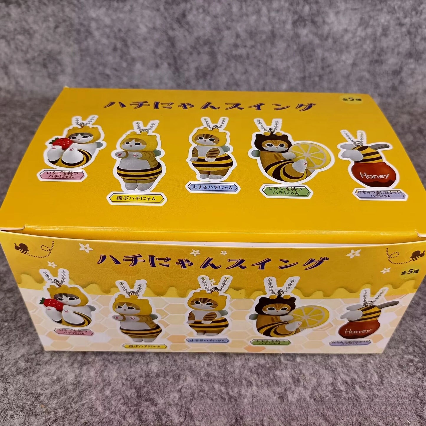 Shaped Mofusand Bee Blind Box Twisted Egg Bee Cat Anime Figure Ornament Cute Doll Handmade Model Decoration Toy Birthday Gift